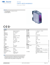 Baumer OM70-L0070.HH0048.VI データシート