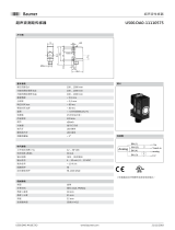 Baumer U500.DA0-AA1B.72O データシート