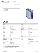 Baumer OM70-L0600.HH0500.VI データシート