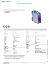 Baumer OM70-L1000.HV0500.VI データシート