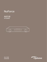 NuForce AVP-18 取扱説明書
