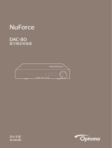 NuForce DAC-80 取扱説明書