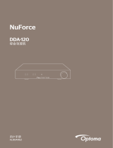 NuForce DDA-120 取扱説明書