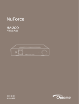 NuForce HA-200 取扱説明書