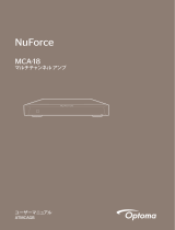 NuForce MCA-18 取扱説明書