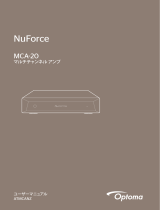 NuForce MCA-20 取扱説明書