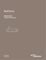 NuForce WDC200 取扱説明書