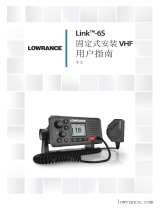 Lowrance Link-6S VHF Radio 取扱説明書