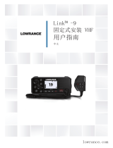 Lowrance Link-9 取扱説明書