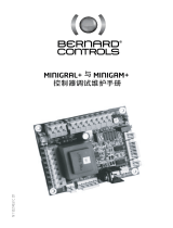 Bernard Controls MINIGAM Installation & Operation Manual