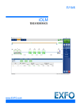 EXFO iOLM ユーザーガイド