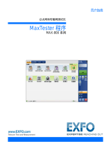 EXFO MaxTester Apps for MAX-800 Series ユーザーマニュアル