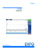 EXFO OTDR 2 ユーザーガイド