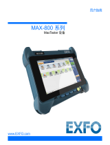 EXFO MAX-800 Series ユーザーガイド