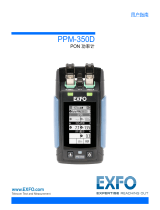 EXFO PPM-350D PON power meter ユーザーガイド