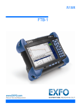 EXFO FTB-1 ユーザーガイド