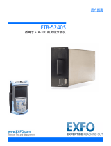 EXFO FTB-5240S-40SP (FTB-200) ユーザーガイド