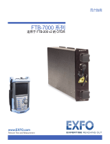 EXFO FTB-7000 for FTB-200 V2 ユーザーガイド