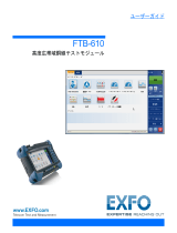 EXFO FTB-610 Advanced Wideband Copper Test Module ユーザーマニュアル