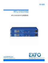 EXFO RTU 310-310G IP Services Test Head ユーザーガイド