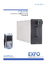 EXFO FTB-5700 Single Ended Dispersion Analyzer for FTB-200 V2 ユーザーガイド