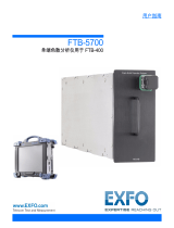 EXFO FTB-5700 Single Ended Dispersion Analyzer for FTB-400 ユーザーガイド