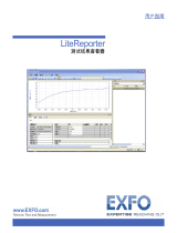 EXFO LiteReporter Test Result Viewer ユーザーガイド