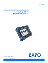 EXFO FTB-860 Series NetBlazer ユーザーガイド