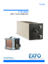 EXFO FTB-5800 Chromatic Dispersion Analyzer for FTB-500 ユーザーガイド