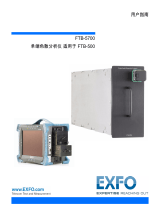 EXFO FTB-5700 Single Ended Dispersion Analyzer for FTB-500 ユーザーガイド