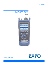 EXFO AXS-100 Series OTDR ユーザーガイド
