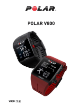 Polar V800 ユーザーマニュアル