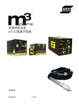 ESAB M3® Plasma System Interconnection m3 G2 Plasma System ユーザーマニュアル