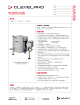 Cleveland TRI-LEG, ELECTRIC KETTLES25, 40 OR 60 GALLONS 仕様