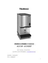Manitowoc Ice RNS-12 & RNS-20 CounterTop Nugget Ice Dispenser Owner Instruction Manual