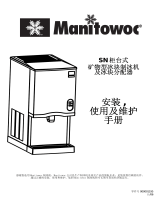 Manitowoc Ice SN12 & SN20 CounterTop Nugget Ice Dispenser Owner Instruction Manual