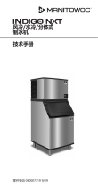 Manitowoc INDIGO NXT Air/Water/Remote Condenser Ice Machines ユーザーマニュアル
