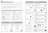 Haier JW-W51A ユーザーマニュアル