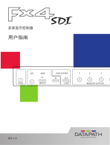 Datapath Fx4-SDI ユーザーガイド