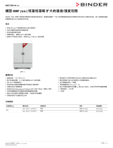 Binder KMF 720 データシート