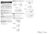 Shimano SL-M315 ユーザーマニュアル