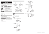 Shimano SL-M315 ユーザーマニュアル