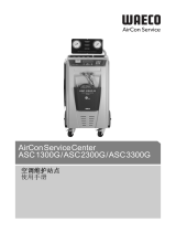 Waeco ASC 1300 G, ASC 2300 G, ASC 3300 G 取扱説明書