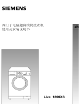 Siemens WXS86LTI/01 ユーザーマニュアル