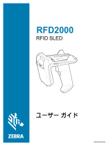 Zebra RFD2000 取扱説明書