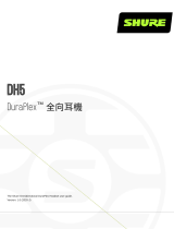 Shure DH5 ユーザーガイド