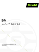 Shure DH5 ユーザーガイド