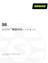 Shure DH5 ユーザーガイド