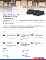 TSC Alpha-30L Product Sheet
