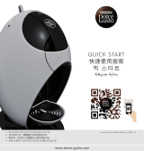 Dolce Gusto JOVIA 取扱説明書